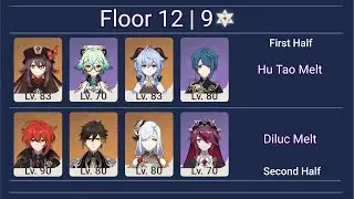 (2.6) C0 Hu Tao Melt + C4 Diluc Melt | 2.6 Spiral Abyss Floor 12 9 Stars | Genshin Impact