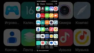 Какие темы выбирать ,что бы батарейка  быстро не садилась