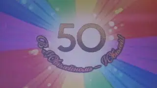 Юбилей Юбилейного.