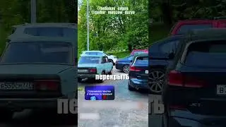 Parking problems are so big that residents have found a clever way to take up spaces.
