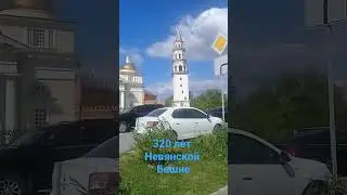 30 июля 2022 г.