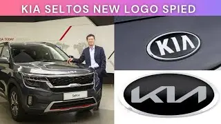 Kia Seltos New Logo | Kia New Logo 2021 | Full Video | Kia New Logo in Kia Seltos | KIA SELTOS 2021