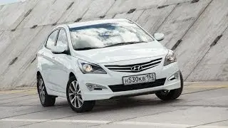 Тест-драйв нового Hyundai Solaris | 2015 Hyundai Solaris review