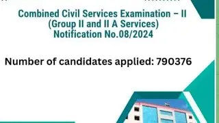 TNPSC GROUP 2 TIPS/ 8 லட்சம் பேருடன் தான் போட்டி