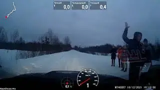 Онборд Ралли Бологое СУ1 Rally-Sprint Events 18.12.2021