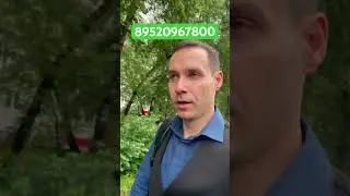 1 рубль в месяц за апартаменты