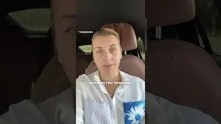 Как прожить вместе долго и счастливо?