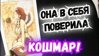 ТАРО для МУЖЧИН.ЕЁ ДЕЙСТВИЯ,МЫСЛИ?#тародлямужчин,#таро,#тароонлайн,#тарораскладыдлямужчин