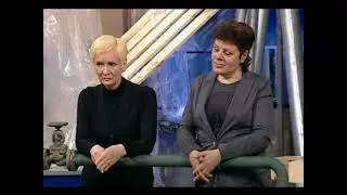 Первый канал. Передача с Прокловой. Выпуск 2011 г.