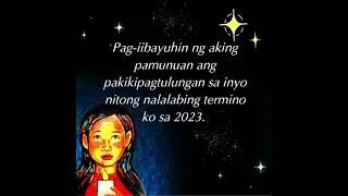 UP Manila Chancellor Carmencita D. Padilla New Year’s Greeting.