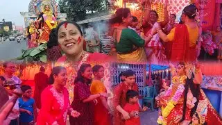 onak din por sobai mile onak moja kore katalam,Maa chole gale monta kharap lage🥰🥰#bengali#vlogs
