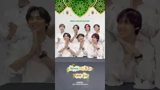 ✨Happy Eid Mubarak 1445H✨