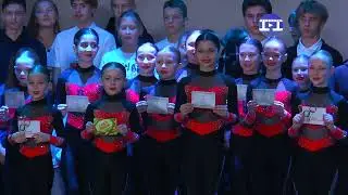 день тренера