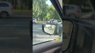 гибдд#помощь на дороге #мерседес#питер#