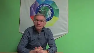 История пробуждения. Рустикай. Выпуск №1.