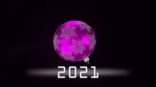 С новым 2021 годом!
