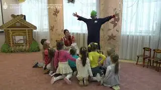 Подари улыбку детям