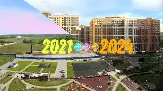 3 года за 3 минуты - Постройка дома от сваи до заселения