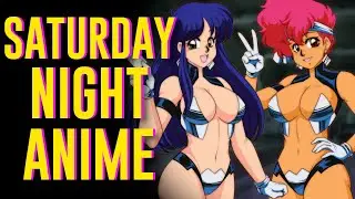 Anime Grindhouse: Dirty Pair the Series Vol. 2