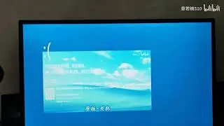 Windows BSOD Compilation Part 11