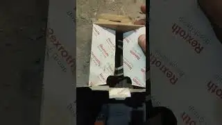 Как открыть коробку 