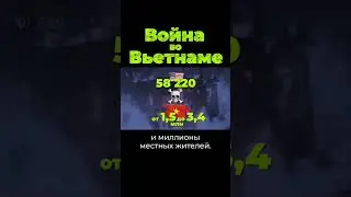 после этого видео у вас не осталось вопросов почему я ненавижу США