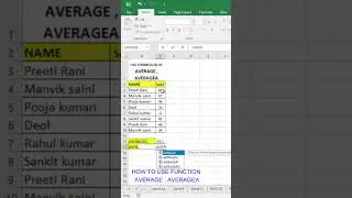 AVERAGE & AVERAGEA in excel 💯🔥|| 