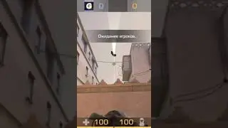 Логика STANDOFF 2, ну как так-то.. #стандофф2