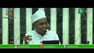Kisa cha Bi Aisha na Mtume Muhammad(S.W.A)  na Sheikh Izuddin Alwy