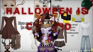 Halloween is COOKED this year......