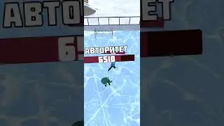 Слова Пацана!!!! Авторитет 690!!! Да!! Я непобедим!