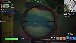 [PS4] Fortnite - Снайпер
