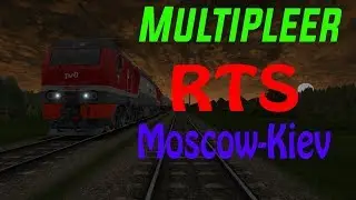 Покатушка на ЭП2К-155. От Москвы до Киева#2