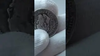 50 копеек 1894 аг