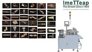 Automatic Bimetal Riveting Machine For Switch Components