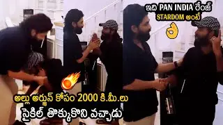 Icon Star Allu Arjun Hear Warming Interaction With His Fan Who Came On Cycle From Uttharpradesh | TT