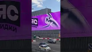 Москва из окна поезда на МЦК