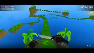 Ыыы ножик ыыыыы надо покрутить главное же бабочка
