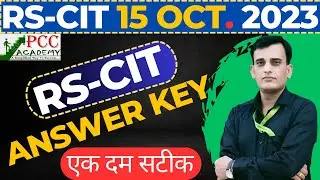 RSCIT Answer Key Today RSCIT Answer Key 15 Oct-2023 RSCIT Answer Key | PCC ACADEMY