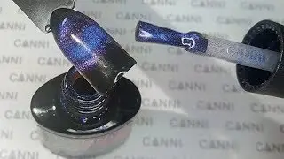 Гель-лак «кошачий глаз» 9D №7. Canni 9D Galaxy Cat Eye.