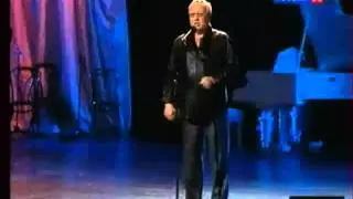 В честь Владимира Этуша (06.02.2012)