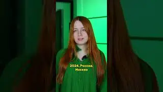 ПИОНЕРКЕ ПРОЧИТАЛА О ВЗЫРВЕ В ПРИПЯТИ 😱😭ПРОДА В ТГ: СЭНДИ ЧИКС