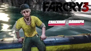 far cry 3 classic edition - Спасение Оливера