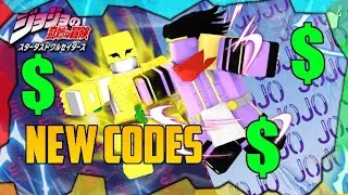 🤜NEW CODES!🤛 | Dio Dio's Bizzare Sleep | Roblox