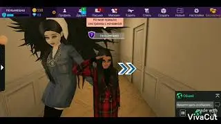 |#Моё утречко| Выходные|✓