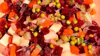 ВИНЕГРЕТ Очень Простой и Вкусный Рецепт с пикантной заправкой. Салат из свеклы.