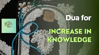dua for increasing knowledge | rabbi zidni ilma | dhikr for all #dua #duaforsuccess #rabbizidniilma