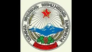 Armenia   ARAM ASATRYAN  ԱՐԱՄ ԱՍԱՏՐՅԱՆ  HD