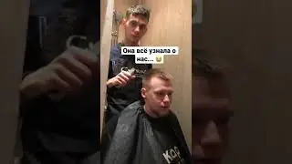 Даже и так бывает ... 😒