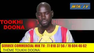 tookhi doona